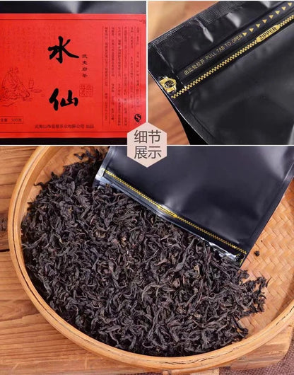 500g Shuixian Da Hong Pao oolong Tea Fresh Fujian Wuyi Oolong Big Red Robe tea