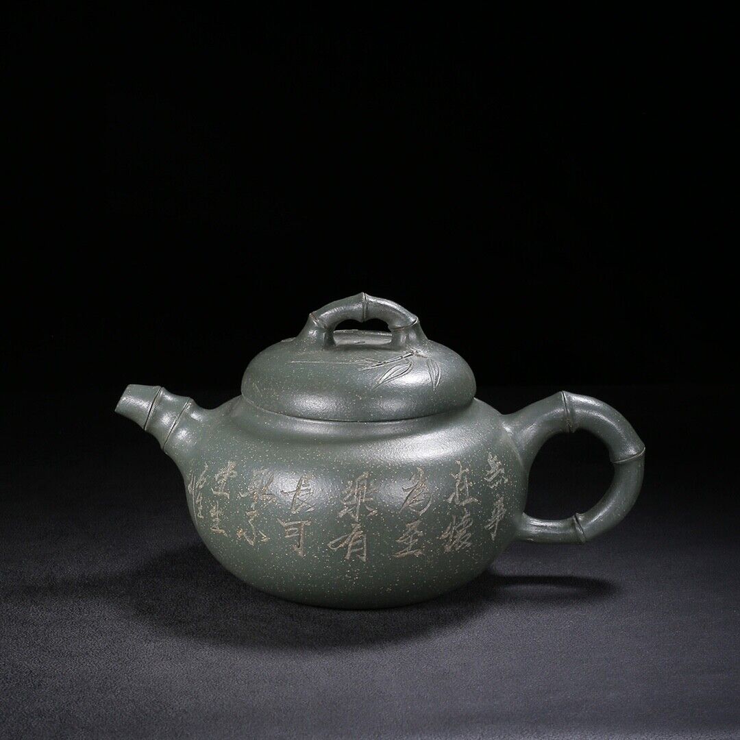 Chinese Yixing Zisha Clay Handmade Exquisite Teapot （竹韵 底款：沈孝陆）