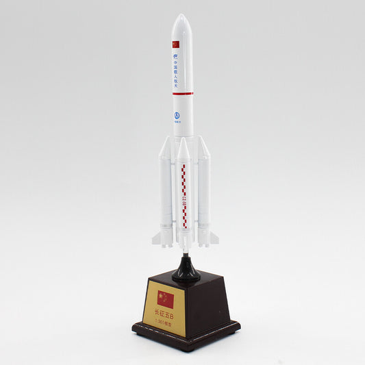 1:300 28CM China Long March CZ-5B Carrier Rocket Diecast Aerospace Model