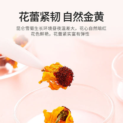 Snow Chrysanthemum 20g Chrysanthemum Hangzhou White Chrysanthemum Herbal Tea
