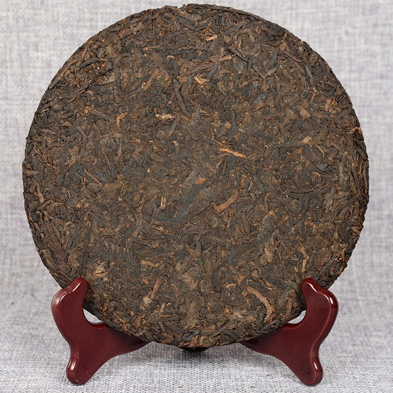 357g Yunnan Tea Shen Shan Ye Yun Ripe Tea Cake Qi Zi Cake Tea Ripe Pu Erh Tea