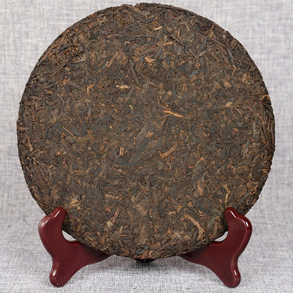 357g Yunnan Tea Shen Shan Ye Yun Ripe Tea Cake Qi Zi Cake Tea Ripe Pu Erh Tea