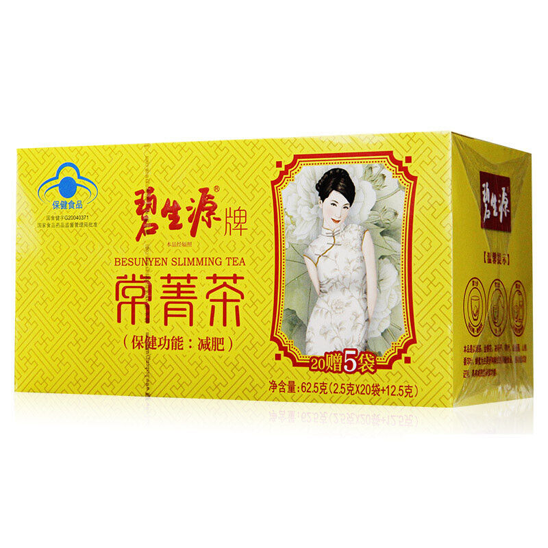 BESUNYEN Slimming Tea Reducing Fat Tea Burn Herbal Weight Loss Tea 25 Tea Bags