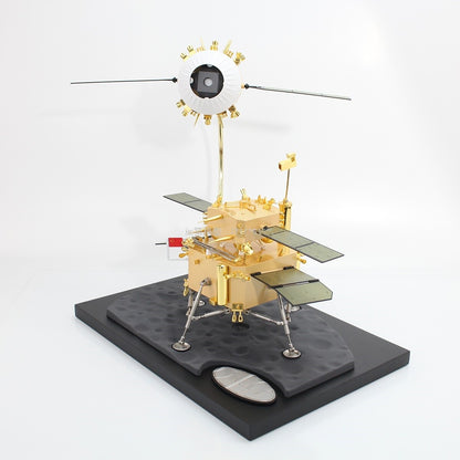 1:26 32CM Chang'e-5 Probe Lunar Rover Diecast Lunar Lander Model Collection