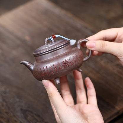 Yixing Zisha Teapot Handmade Purple Clay Wood Fired Rouduan Clay Chinese Teaware
