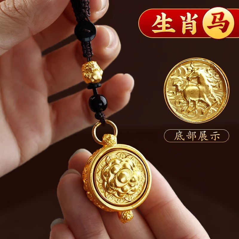 Cornucopia Brass Keychain The Twelve Chinese Zodiac Signs Pendant Car Ornament