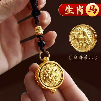 Cornucopia Brass Keychain The Twelve Chinese Zodiac Signs Pendant Car Ornament