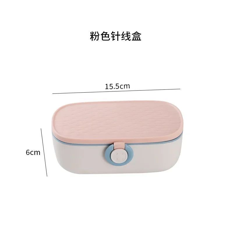 Sewing Kits Storage Box Plastic Double-Layer Knitting Needle Thread Bin 15.5x6cm