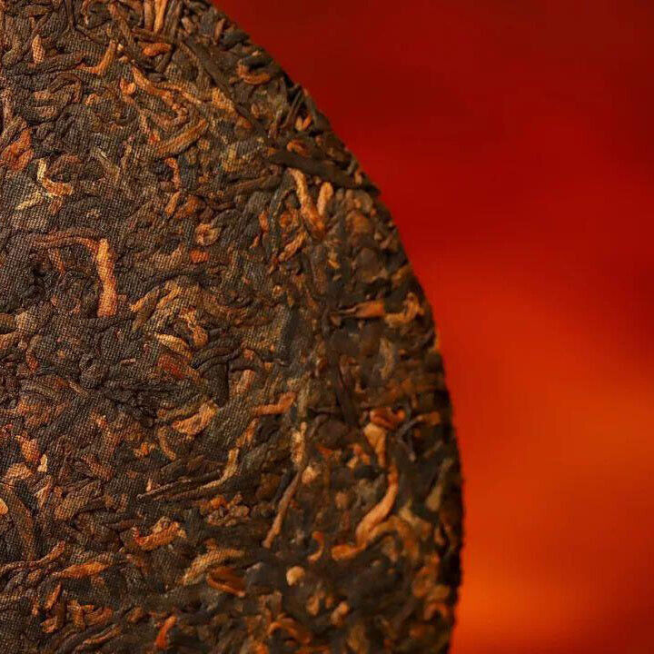 357g Yunnan Pu'er Tea Lincang Iceland Ripe Tea Cake Tea Pu'er Tea Cake