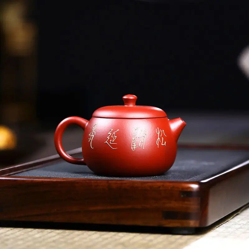 Yixing Purple Clay Teapot Raw Ore Crane Teaware Oolong Tea Set pot Filter Kettle