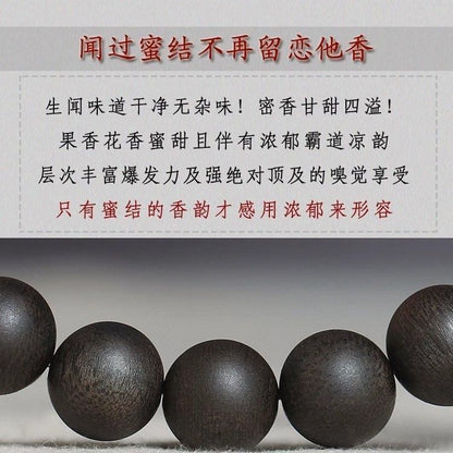 12MM-17 Beads Vietnam Agarwood Premium Dark Oil Male Female Bracelet