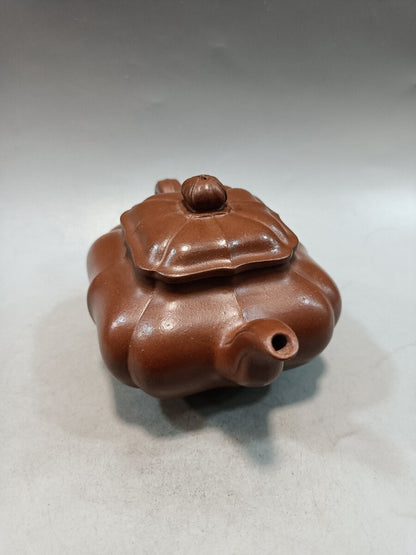 Chinese Old Yixing Clay Teapot Sunflower Pots Purple Sand Teapot 220cc