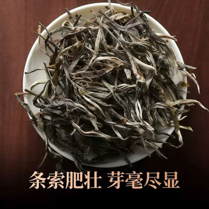 125g Raw Pu'er Tea Yunnan Menghai Select Old Arbor Pure Material Bag Pack