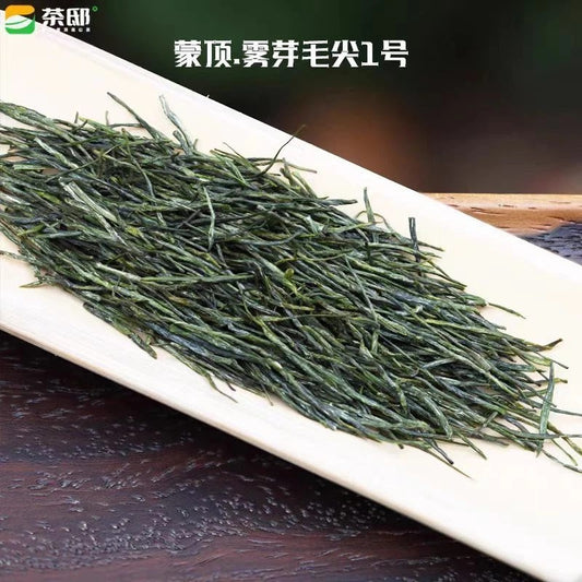 1000g 2026 SiChuan MengDing Mountain Mao Feng Green Tea spring MingQian GreenTea