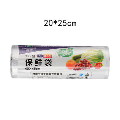 Disposable Plastic Food Roll Bags Vest PE Freshness Thicken Protection Seal Bags