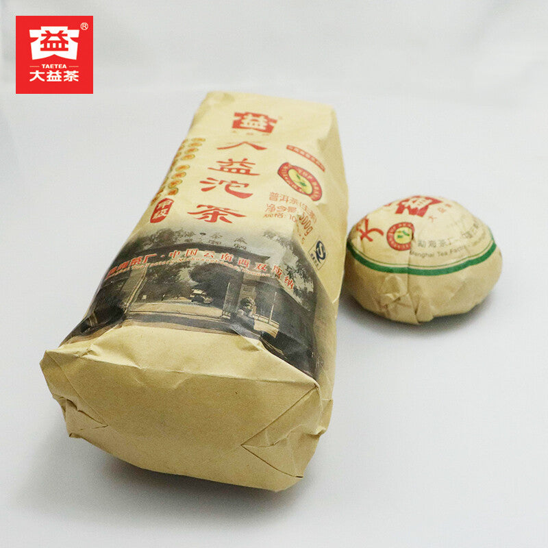 TAETEA 2009 Jia Ji Tuo Cha Tea Dayi Tea Raw Puer Tuocha Aged Pu-erh Sheng 500g
