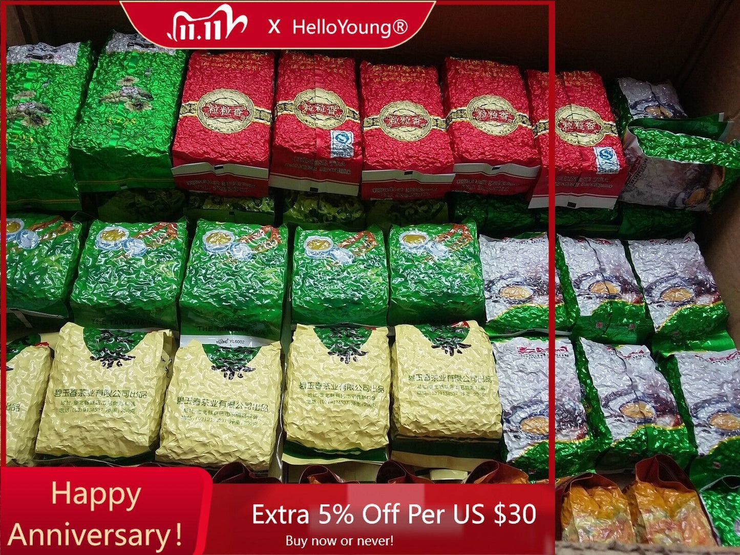 Loose Fat Herbal Tea Dried Loose Lotus Leaf Tea Herb Traditional Weight Loss-