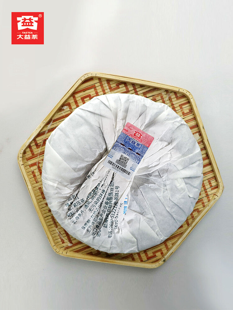 2021 TAETEA Dayi Raw Puer Shen Jade Premium Tea Menghai Yunnan Puerh Pu'er 357g