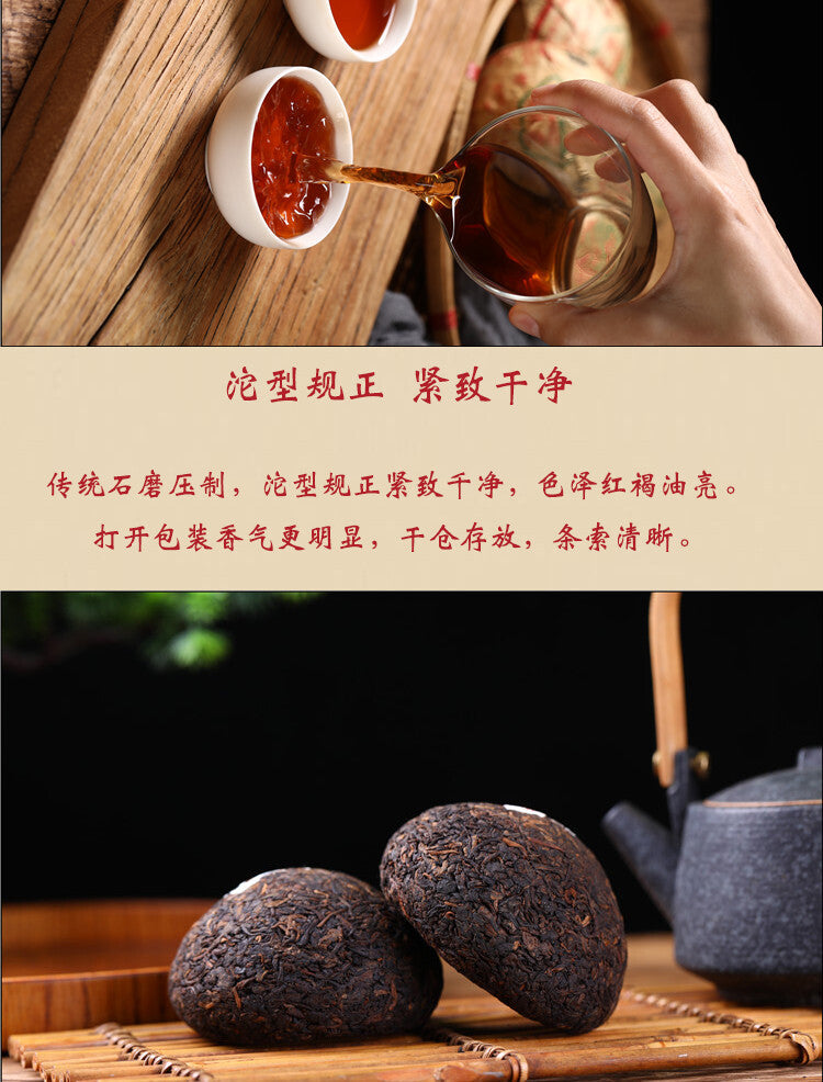 2012 Year Lincang Yin Hao TE JI Tuocha Shu Puer Tuo Cha Bowl Tea Ripe Pu Er 500g