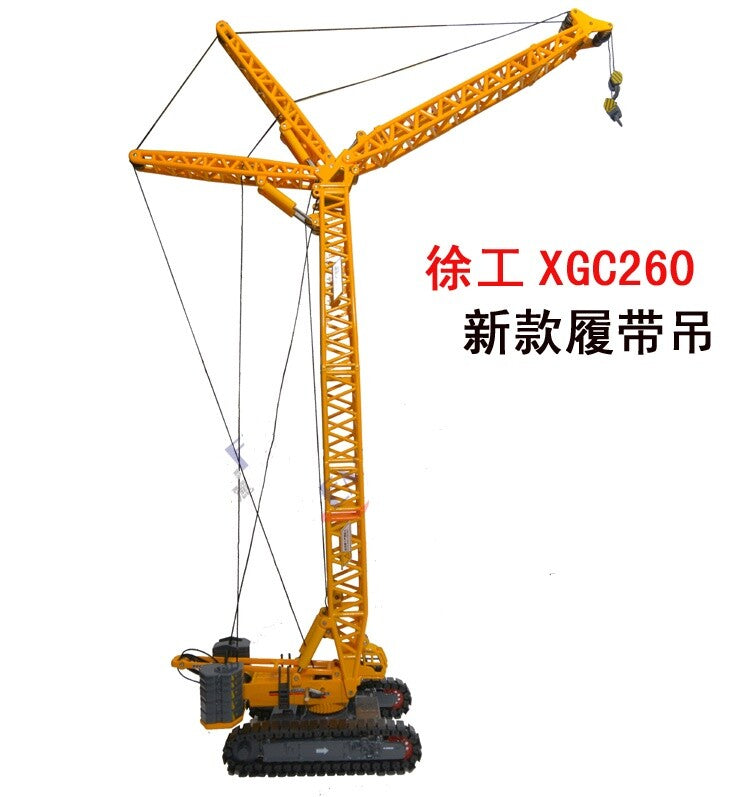 1:120 XCMG XGC260 Crawler Crane Construction Machine Equipment Diecast Model
