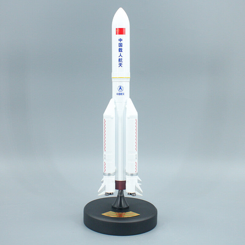 1:200 32CM China Long March CZ-5B Carrier Rocket Diecast Aerospace Model