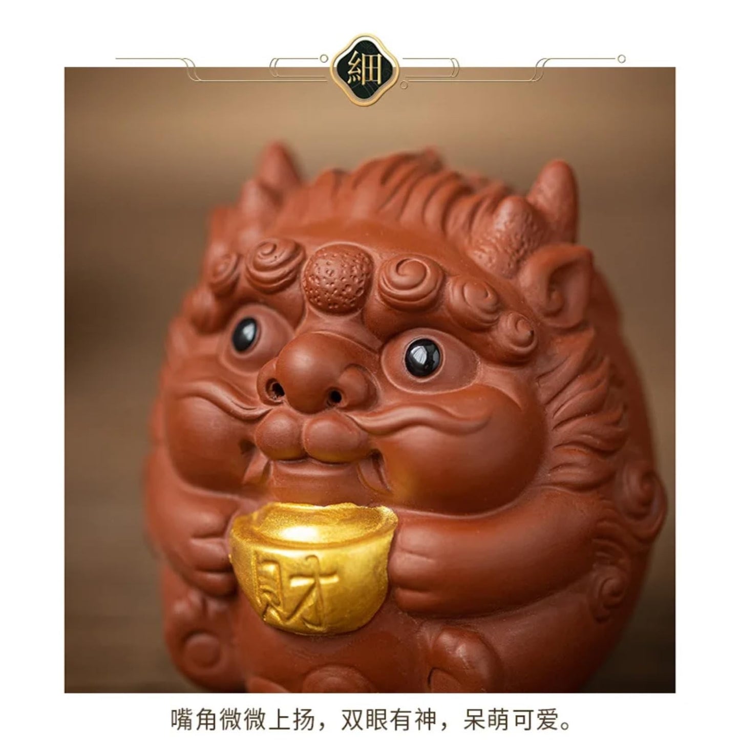 Purple Clay Tea Pet Lucky Small Dragon Ornament 8.2cm Tea Statue Tea Set Craft