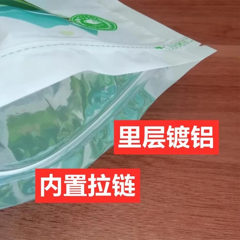 100g Authentic Chinese Guangxi Jasmine Flower Tea High-quality Green Tea