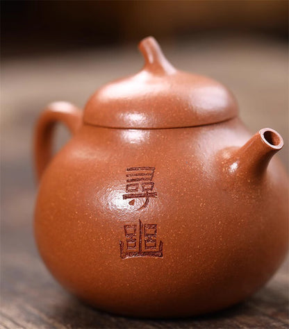 190cc chinese Yixing Handmade Zisha teapot JiangPo ni eggplant Gongfu HU Tea Pot