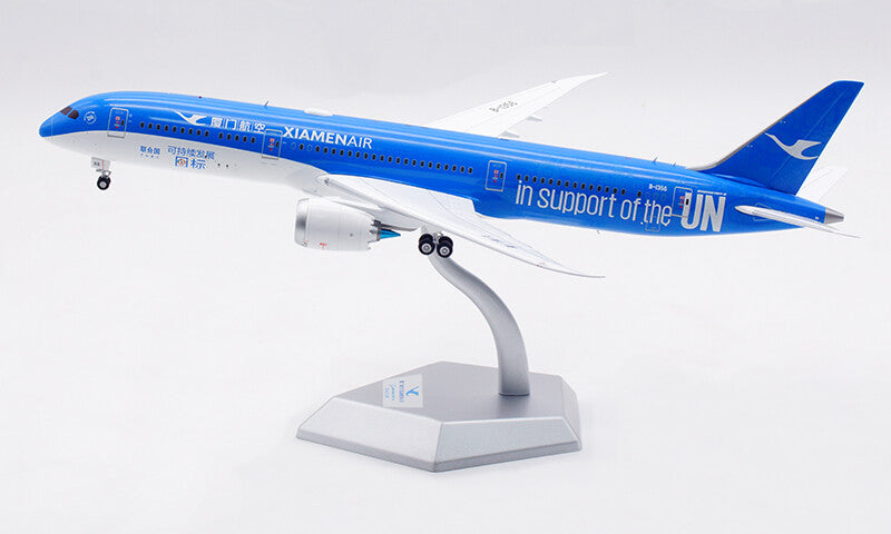 1:200 31CM SQ Wings XIANMENAIR BOEING 787-9 Passenger Airplane Diecast Model