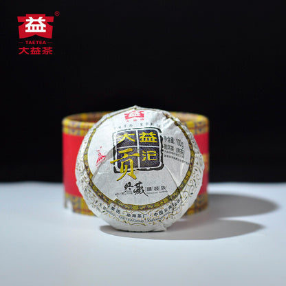 Dayi Gong Tuo Cha * 2010 Menghai TAETEA Ripe Pu-erh Puer Tea TuoCha 100g Box