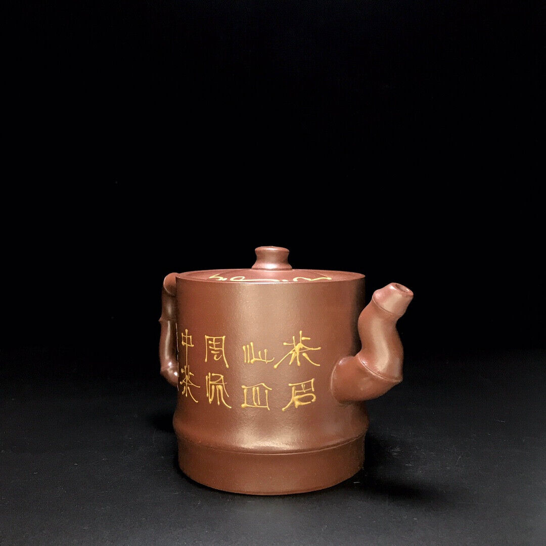 Chinese Yixing Zisha Clay Handmade Exquisite Teapot （高竹桶 底款：汪寅仙）
