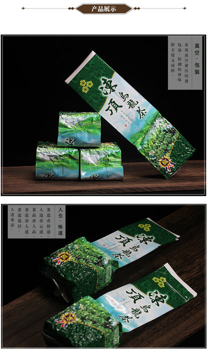 Organic Traditional Medium Baked Taiwan High Mountain Dong Ding Oolong Tea 250g