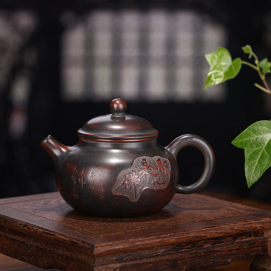 4.8"China Yixing Zisha Pottery Nixing Guipottery Clay Handmade 200cc Teapot 心即是佛