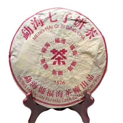 357g Top FuHai Ripe Pu Er Chinese Tea 7576 QiZiBing Shu High Quality Puerh Tea