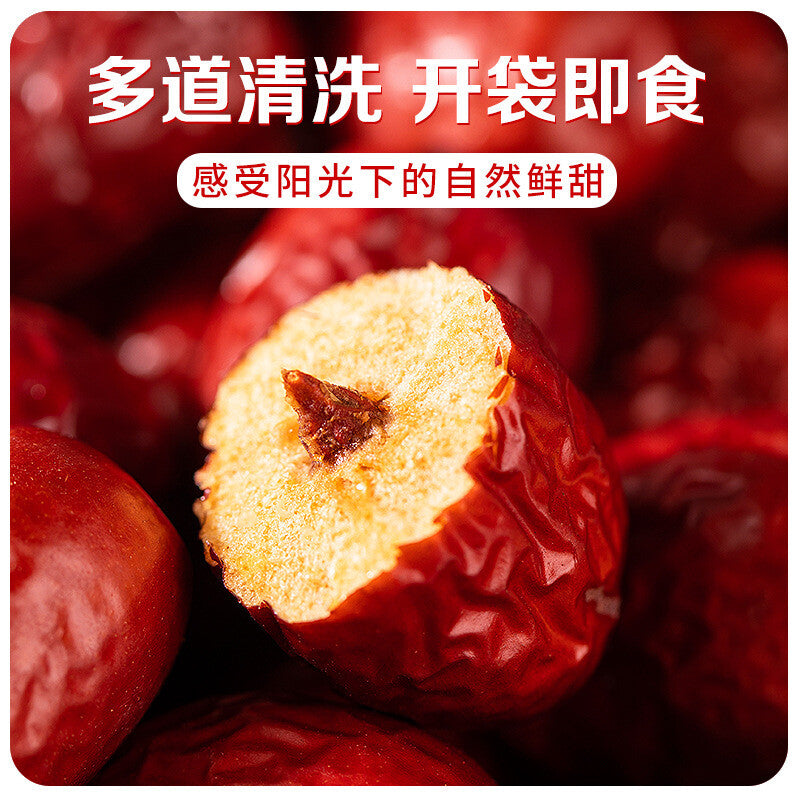 Gray and Red Jujubes - Natural Dried Jujubes for Soup and Infused Water.