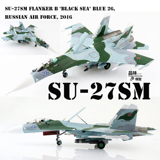 1/72 Russian Air Force Su-27Sm Su27 Flanker B Black Sea Blue 26 Fighter Model