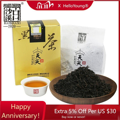 High Quality Loose Dark Tea Anhua Baishaxi Tribute Tianjian Dark Tea 200g-