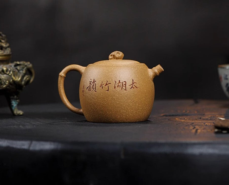180cc chinese Yixing Handmade Zisha teapot Duan clay bamboo Hu Gongfu Tea Pot