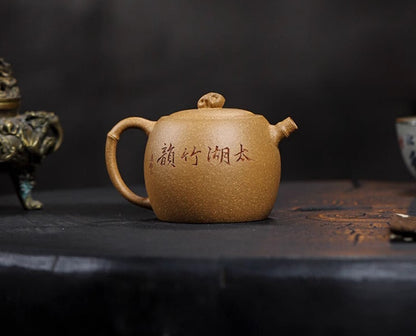180cc chinese Yixing Handmade Zisha teapot Duan clay bamboo Hu Gongfu Tea Pot