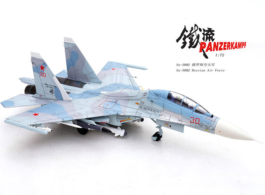 1/72 Su-30 Fighter Jet Russian Su-30M2 30 Metal Airspeed Tube Alloy Model