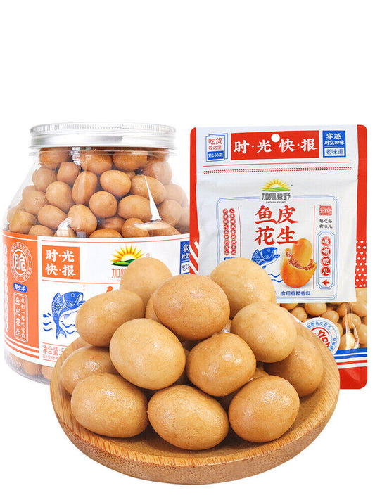 鱼皮花生花生米酥脆花生仁休闲零食 Fish Skin Peanuts Peanuts Crispy Peanut Kernels Casual Snack