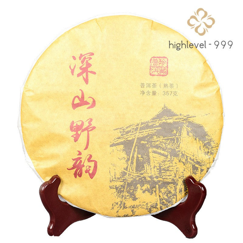 357g Yunnan Tea Shen Shan Ye Yun Ripe Tea Cake Qi Zi Cake Tea Ripe Pu Erh Tea