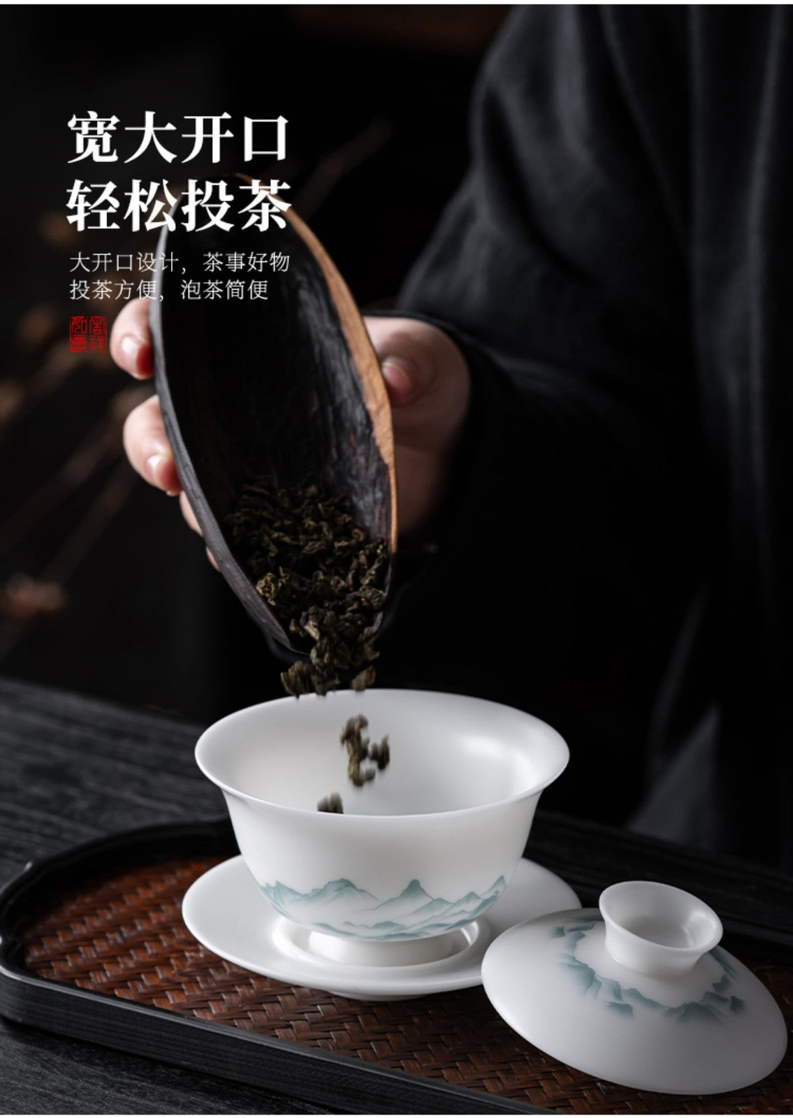 Brew Tea Jade Gaiwan 165ml 5.8oz Kungfu Tea Set White Porcelain Tea Bowl