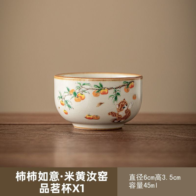 1PC Ru Kiln Tea Cup Household Tea Drinking Cup Personal Small Tea Bowl