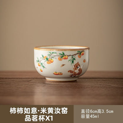 1PC Ru Kiln Tea Cup Household Tea Drinking Cup Personal Small Tea Bowl