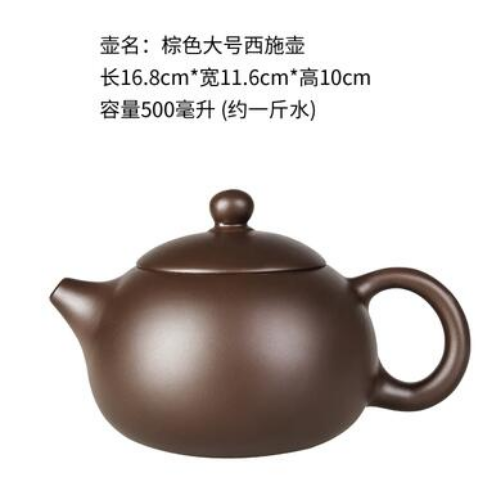 Large Capacity Purple Sand Teapot House Yixing Blossom Pot Tea Ceramic Kettle