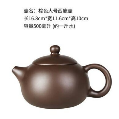 Large Capacity Purple Sand Teapot House Yixing Blossom Pot Tea Ceramic Kettle