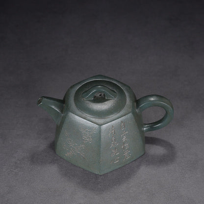 Chinese Yixing Zisha Clay Handmade Exquisite Teapot （六方 底款：荆南山樵）