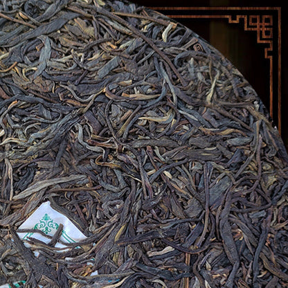 Mengla-Yiwu Tea Rare Jiao Mu Character End Soft Pu'er Raw Tea 357g/12.59oz