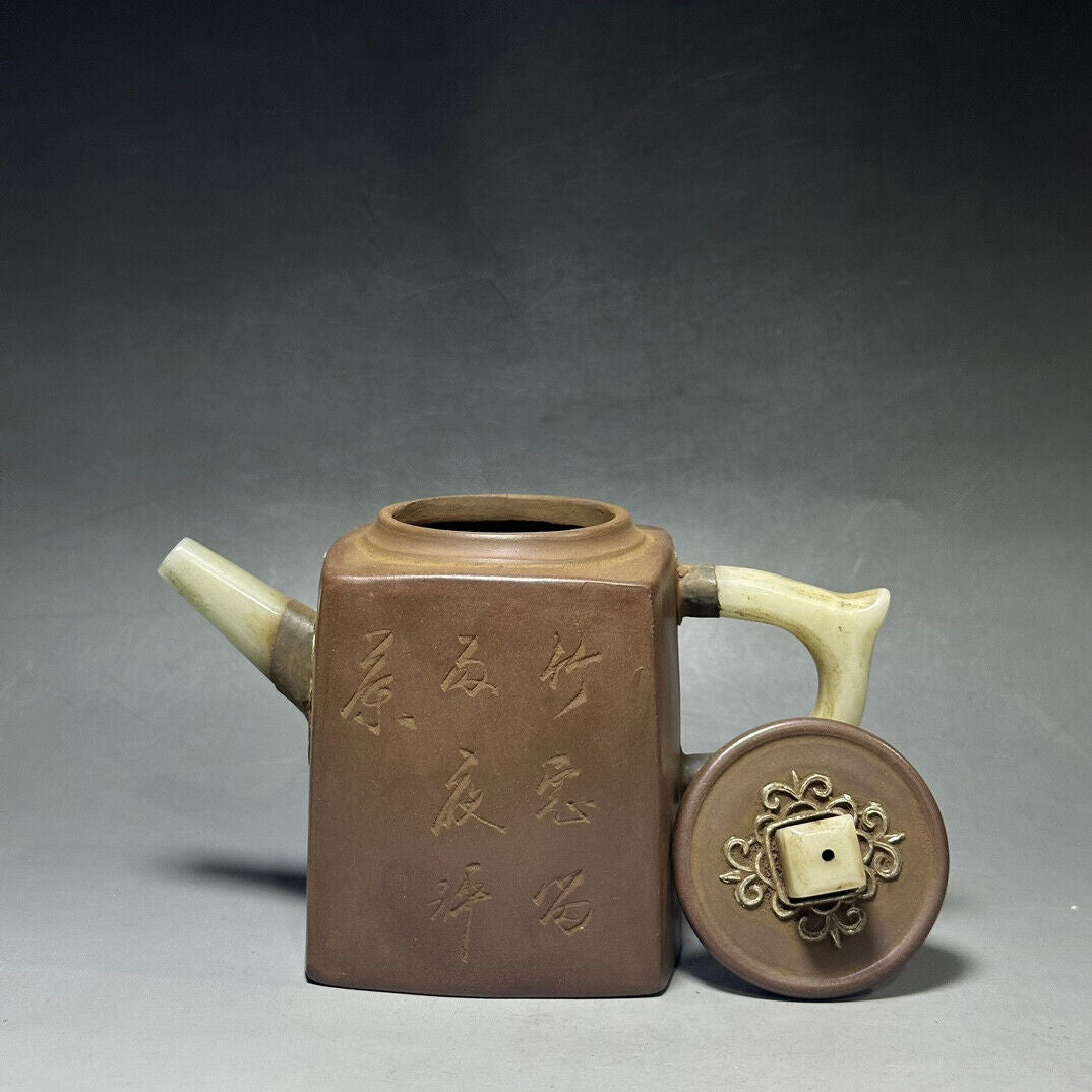 Chinese Yixing Zisha Clay Handmade Exquisite Teapot(高四方 底款：杨鹏年)